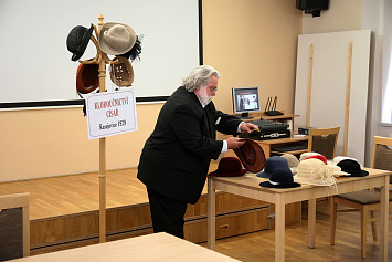 Křest knihy Patrika Kellera Stíny Kasejovicka